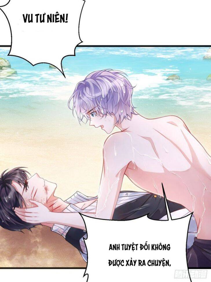 Tôi Hoài Nghi Ảnh Đế Đang Theo Đuổi Tôi Chapter  2 - 5