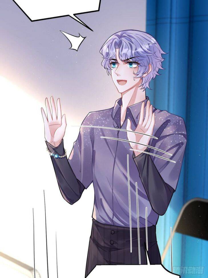 Tôi Hoài Nghi Ảnh Đế Đang Theo Đuổi Tôi Chapter 2 - 41