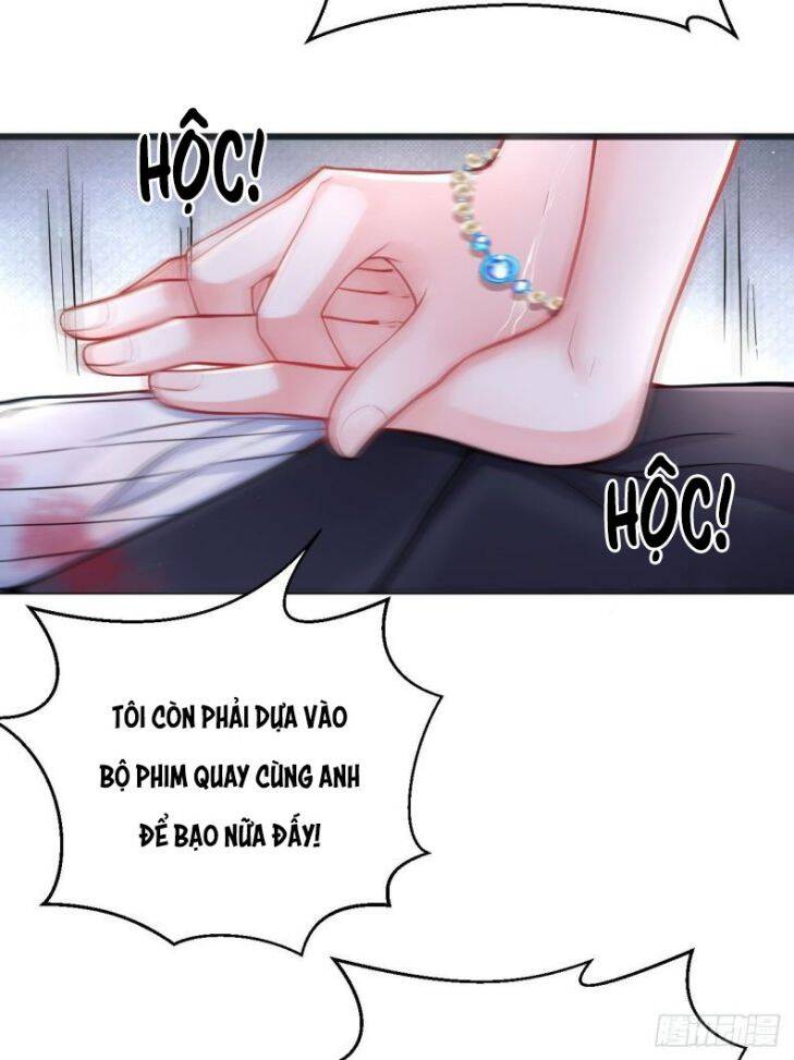 Tôi Hoài Nghi Ảnh Đế Đang Theo Đuổi Tôi Chapter  2 - 6