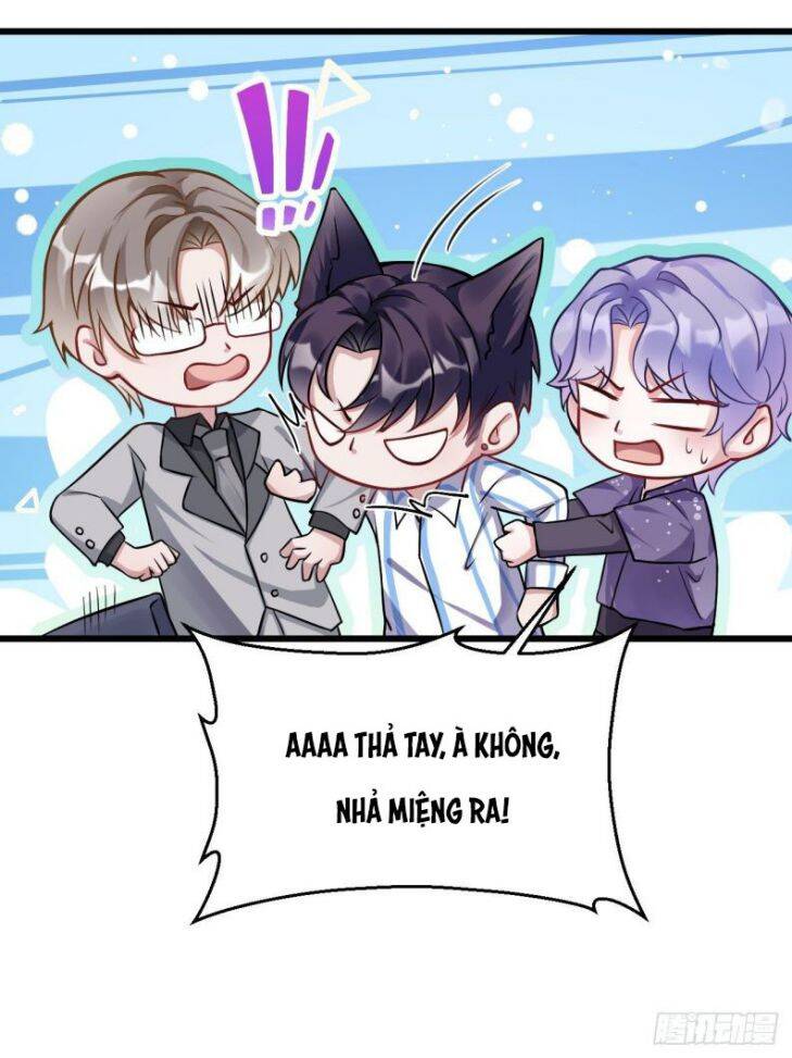 Tôi Hoài Nghi Ảnh Đế Đang Theo Đuổi Tôi Chapter  2 - 60