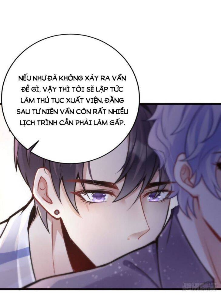 Tôi Hoài Nghi Ảnh Đế Đang Theo Đuổi Tôi Chapter  2 - 67