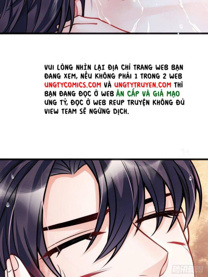 Tôi Hoài Nghi Ảnh Đế Đang Theo Đuổi Tôi Chapter  2 - 8