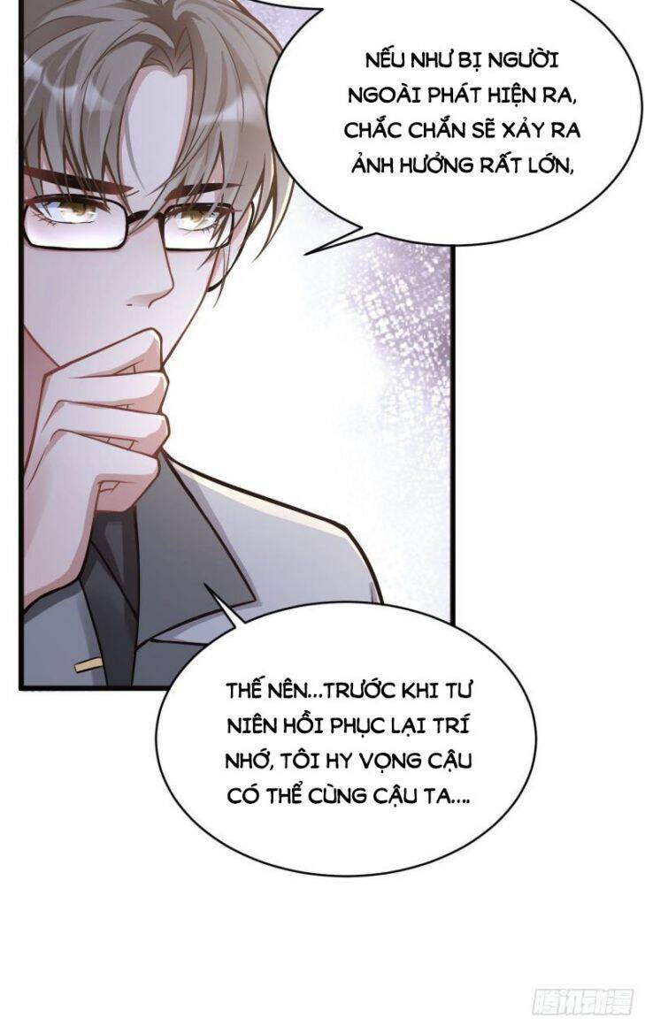 Tôi Hoài Nghi Ảnh Đế Đang Theo Đuổi Tôi Chapter  2 - 83