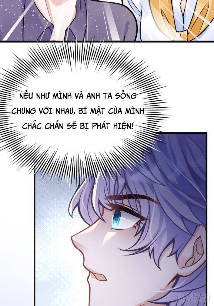 Tôi Hoài Nghi Ảnh Đế Đang Theo Đuổi Tôi Chapter  2 - 86