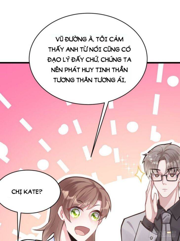 Tôi Hoài Nghi Ảnh Đế Đang Theo Đuổi Tôi Chapter 2 - 93