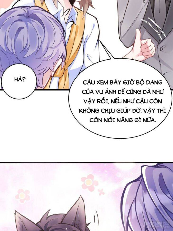 Tôi Hoài Nghi Ảnh Đế Đang Theo Đuổi Tôi Chapter  2 - 94