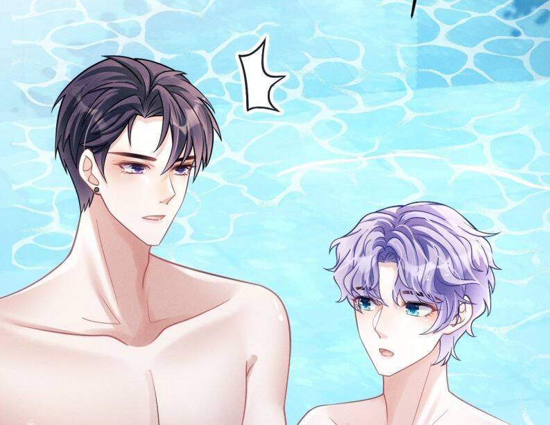 Tôi Hoài Nghi Ảnh Đế Đang Theo Đuổi Tôi Chapter  20 - 60