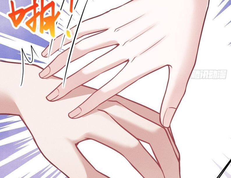 Tôi Hoài Nghi Ảnh Đế Đang Theo Đuổi Tôi Chapter 20 - 69