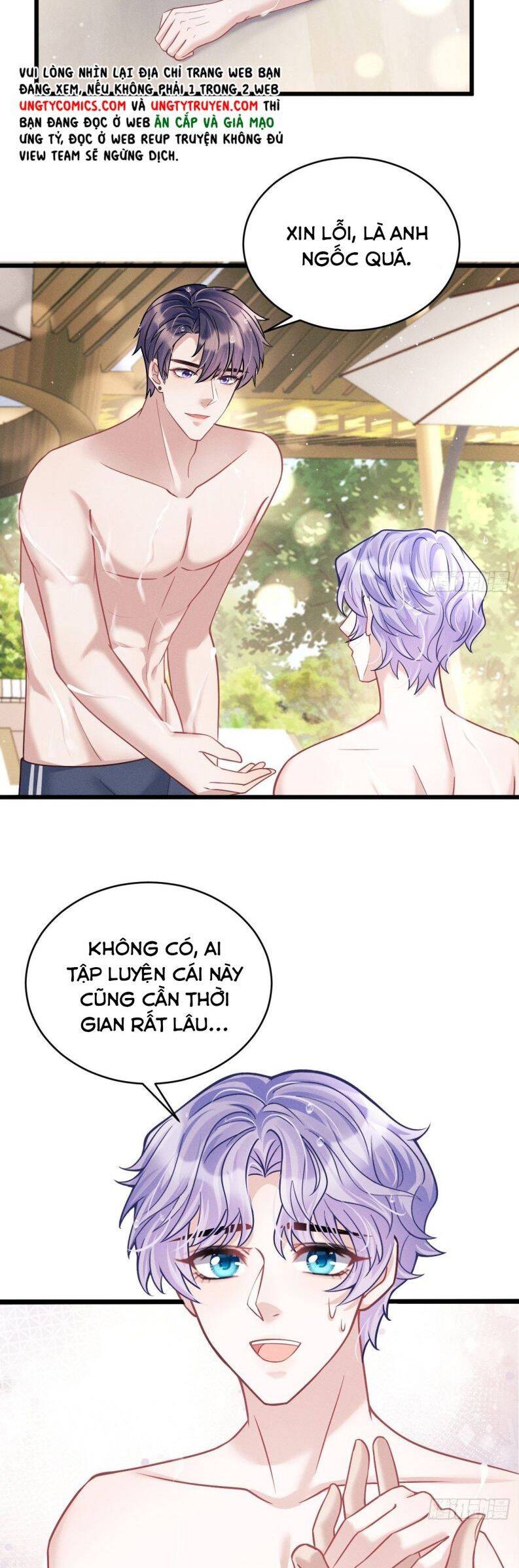 Tôi Hoài Nghi Ảnh Đế Đang Theo Đuổi Tôi Chapter  20 - 88