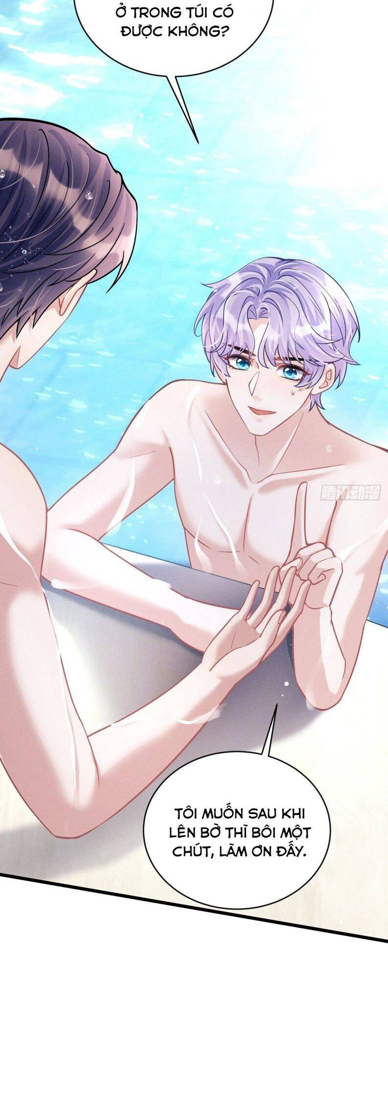 Tôi Hoài Nghi Ảnh Đế Đang Theo Đuổi Tôi Chapter 20 - 91