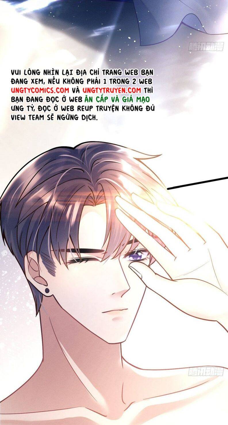 Tôi Hoài Nghi Ảnh Đế Đang Theo Đuổi Tôi Chapter  20 - 95