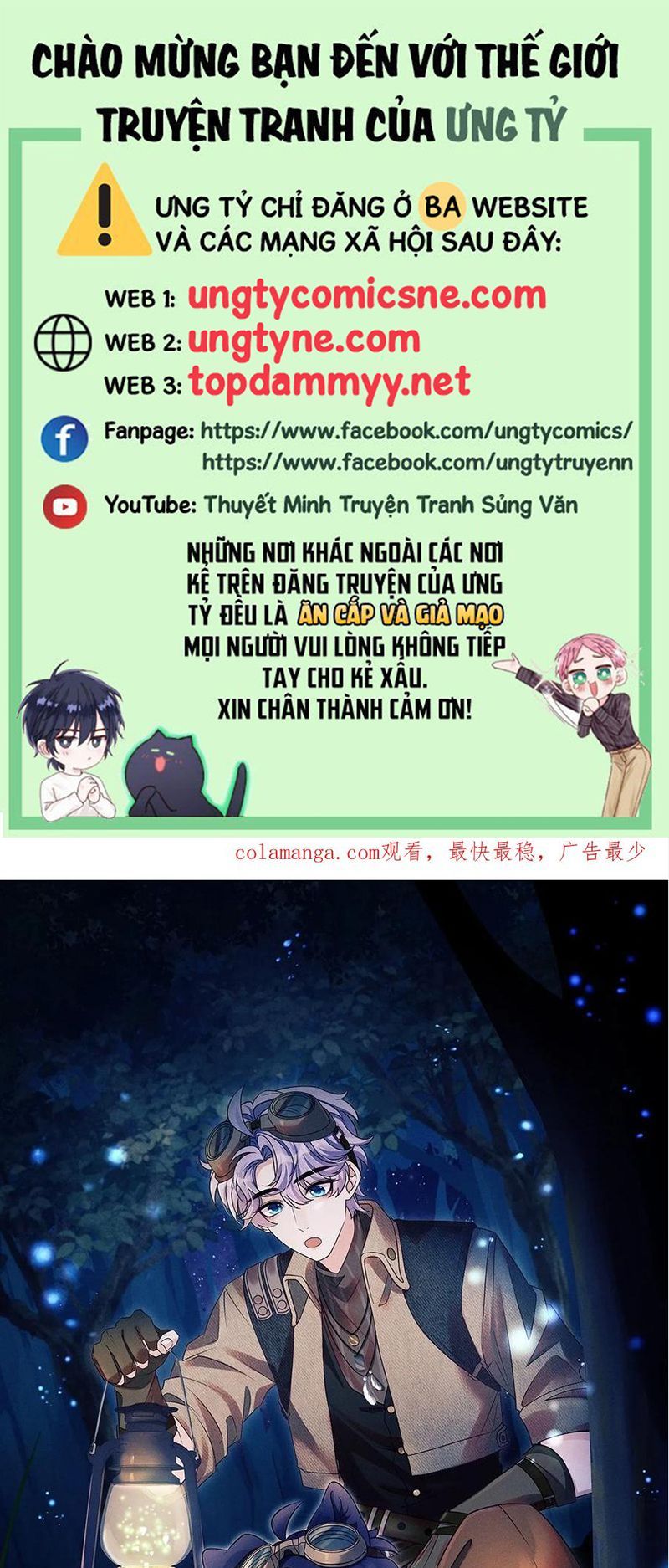 Tôi Hoài Nghi Ảnh Đế Đang Theo Đuổi Tôi Chapter 200 - 2