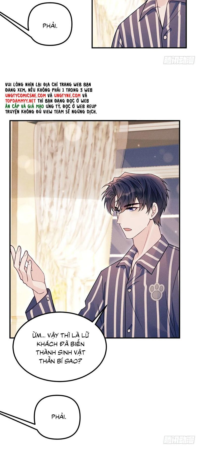 Tôi Hoài Nghi Ảnh Đế Đang Theo Đuổi Tôi Chapter 200 - 18