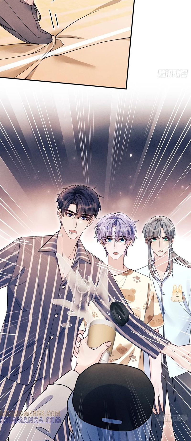 Tôi Hoài Nghi Ảnh Đế Đang Theo Đuổi Tôi Chapter 200 - 31