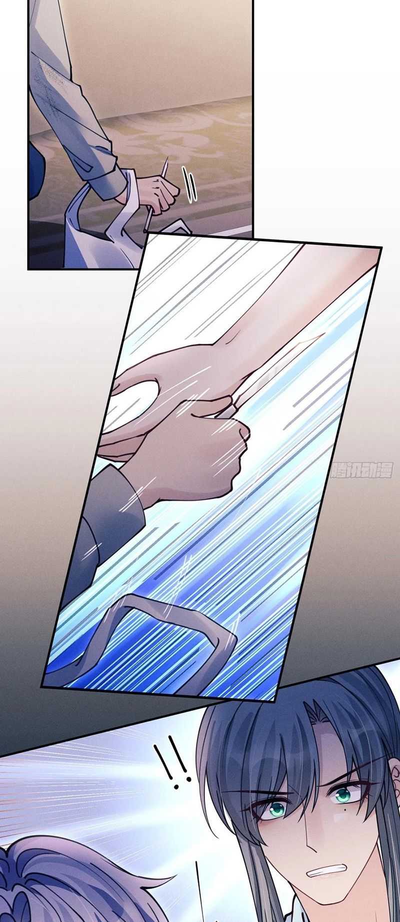 Tôi Hoài Nghi Ảnh Đế Đang Theo Đuổi Tôi Chapter 200 - 33