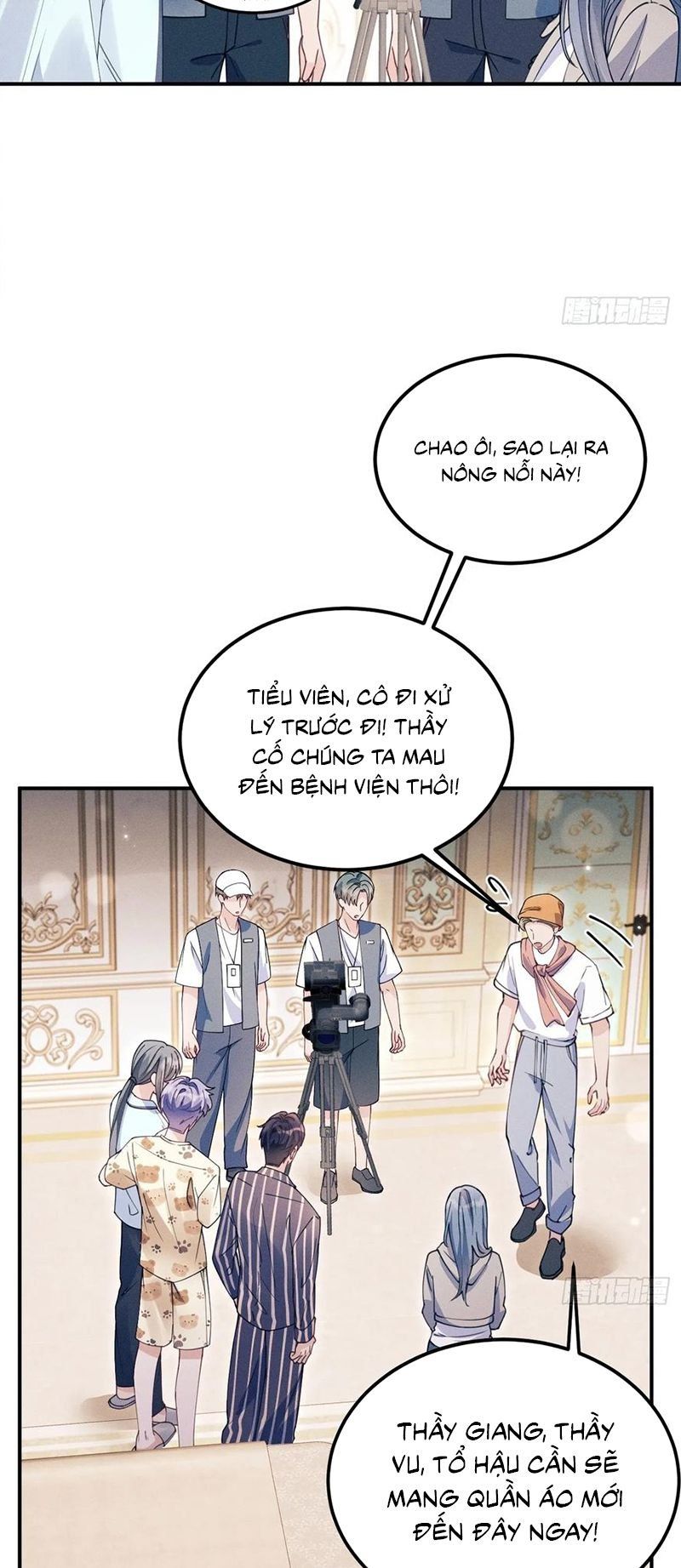 Tôi Hoài Nghi Ảnh Đế Đang Theo Đuổi Tôi Chapter 200 - 42