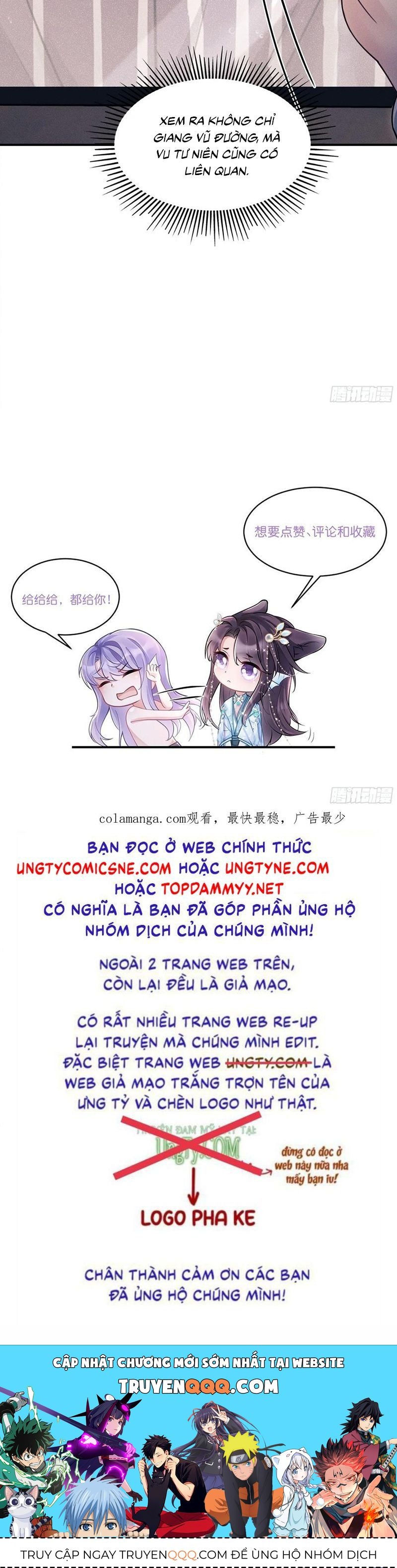 Tôi Hoài Nghi Ảnh Đế Đang Theo Đuổi Tôi Chapter 200 - 54