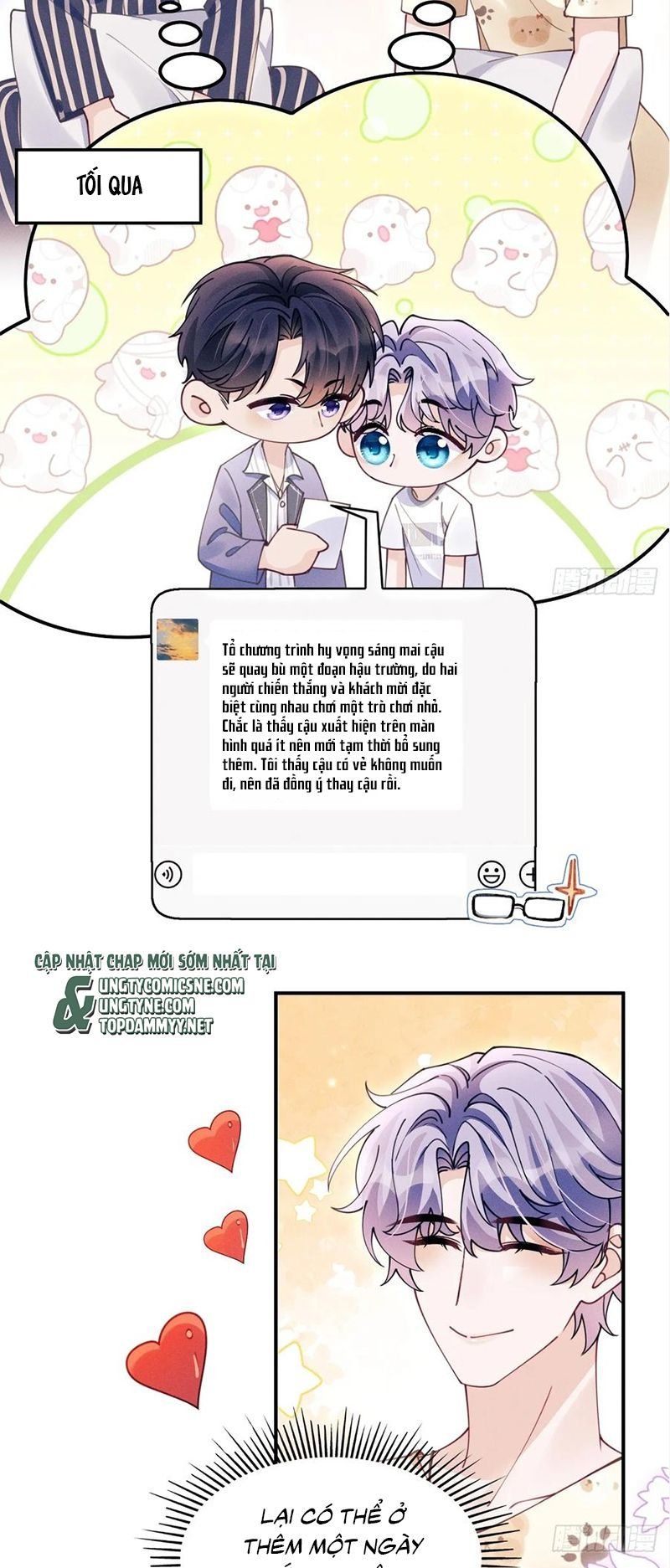 Tôi Hoài Nghi Ảnh Đế Đang Theo Đuổi Tôi Chapter 200 - 9