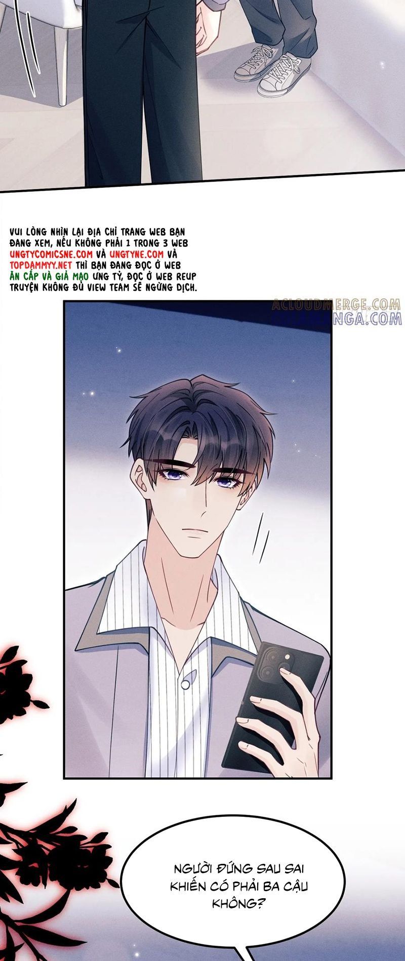 Tôi Hoài Nghi Ảnh Đế Đang Theo Đuổi Tôi Chapter 202 - 12