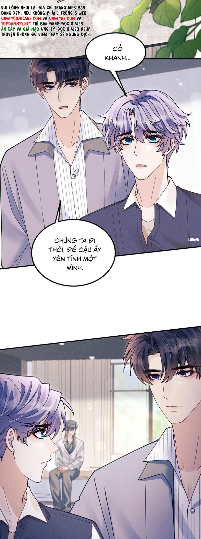 Tôi Hoài Nghi Ảnh Đế Đang Theo Đuổi Tôi Chapter 202 - 25