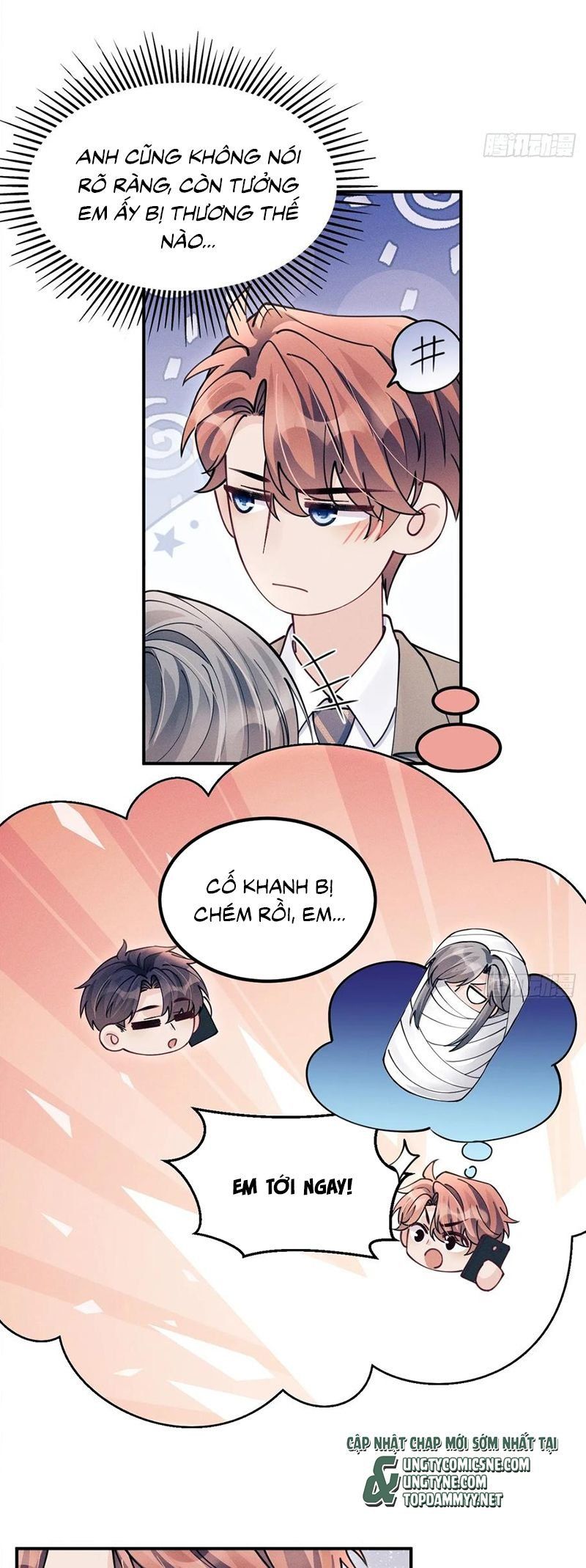 Tôi Hoài Nghi Ảnh Đế Đang Theo Đuổi Tôi Chapter 202 - 33