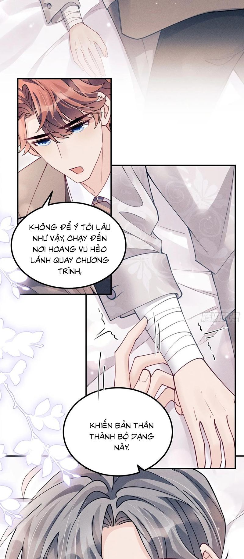 Tôi Hoài Nghi Ảnh Đế Đang Theo Đuổi Tôi Chapter 202 - 38