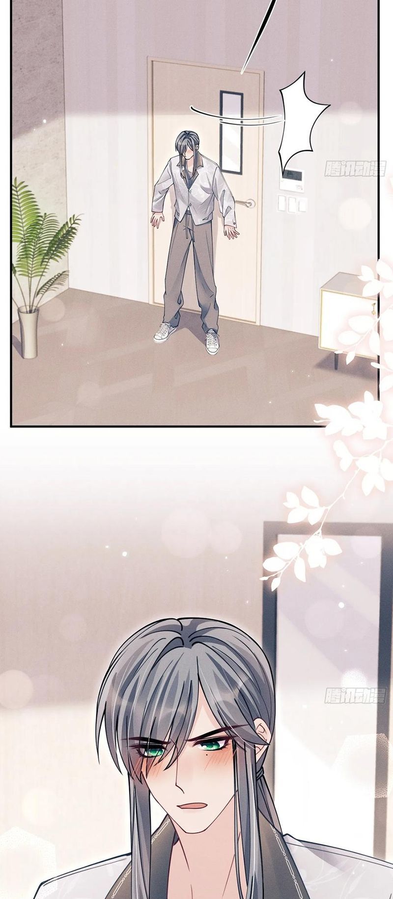 Tôi Hoài Nghi Ảnh Đế Đang Theo Đuổi Tôi Chapter 202 - 51