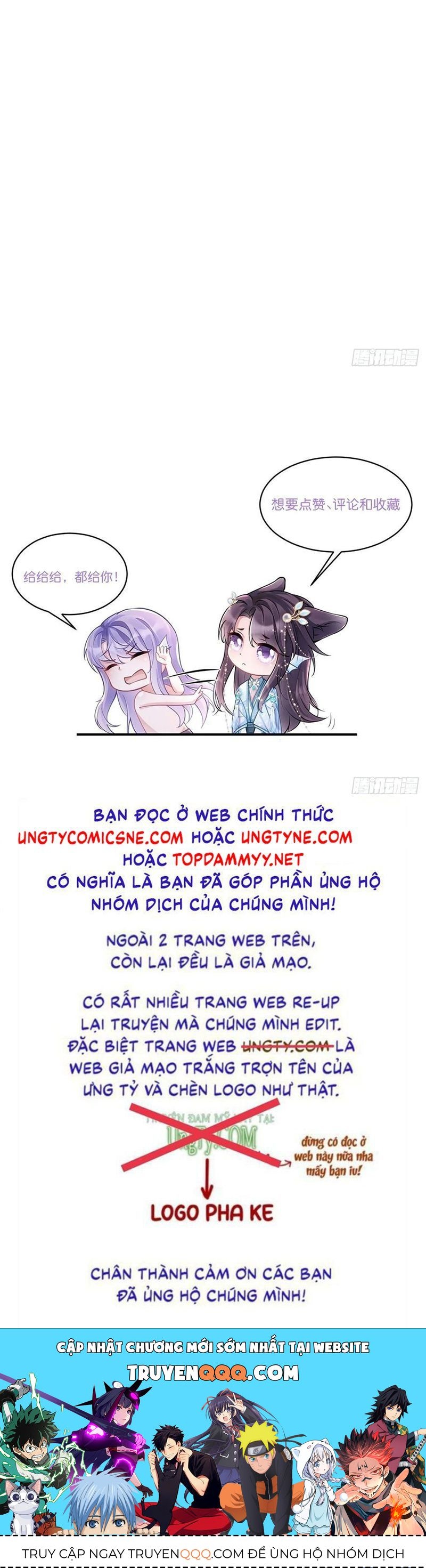 Tôi Hoài Nghi Ảnh Đế Đang Theo Đuổi Tôi Chapter 202 - 53