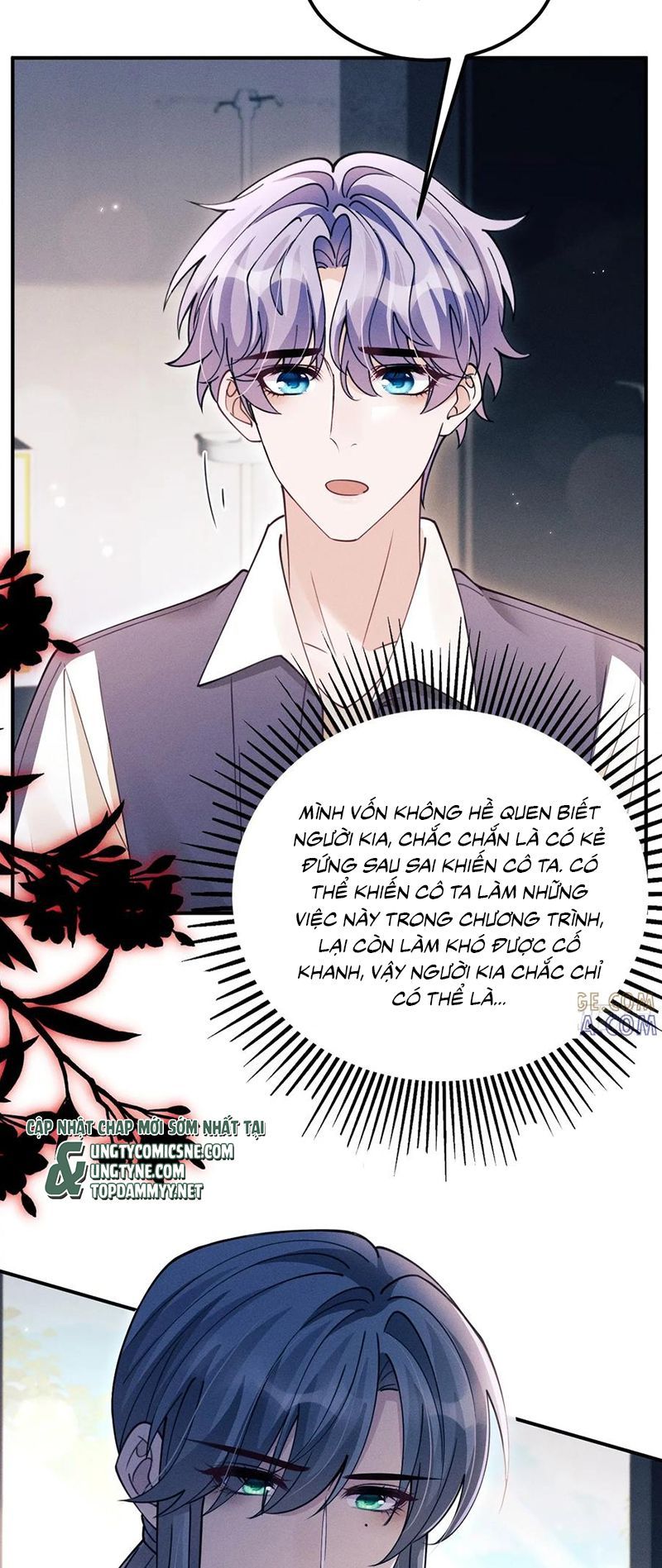 Tôi Hoài Nghi Ảnh Đế Đang Theo Đuổi Tôi Chapter 202 - 7