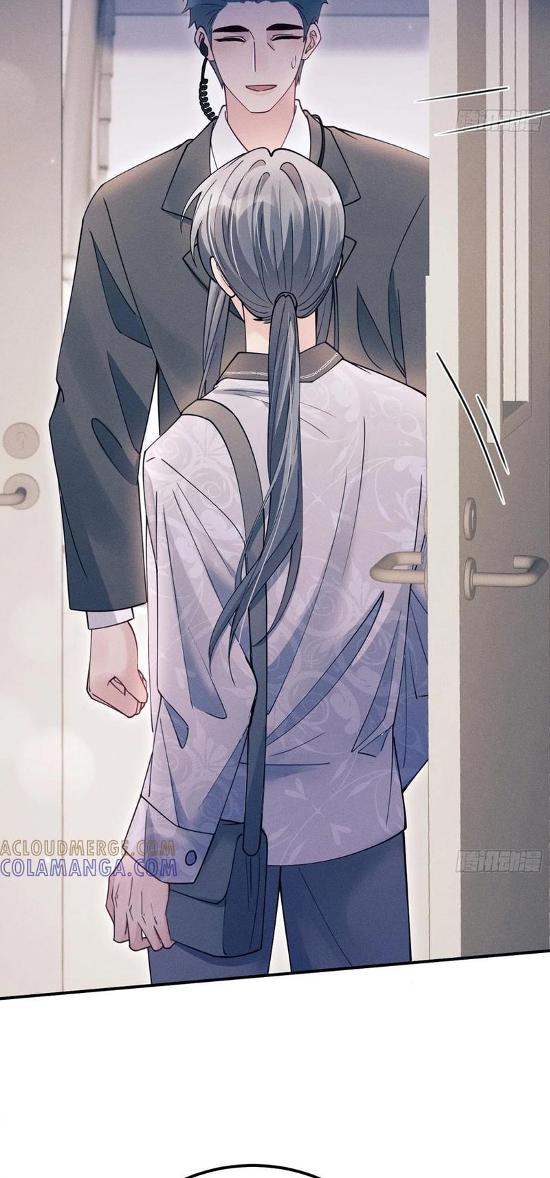 Tôi Hoài Nghi Ảnh Đế Đang Theo Đuổi Tôi Chapter 203 - 12