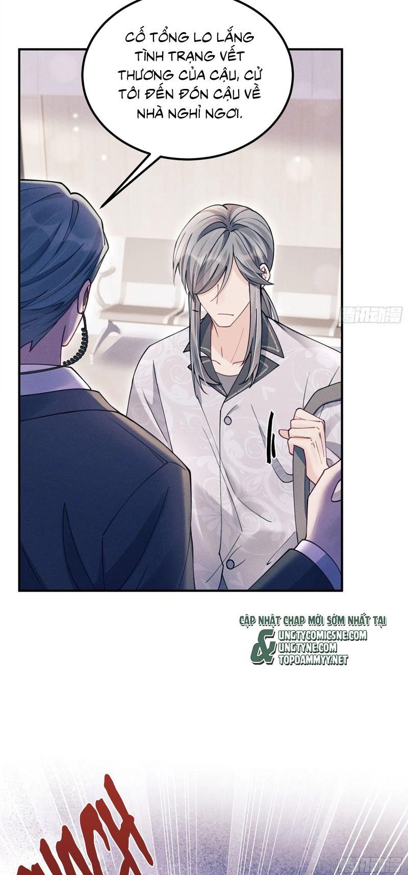 Tôi Hoài Nghi Ảnh Đế Đang Theo Đuổi Tôi Chapter 203 - 13