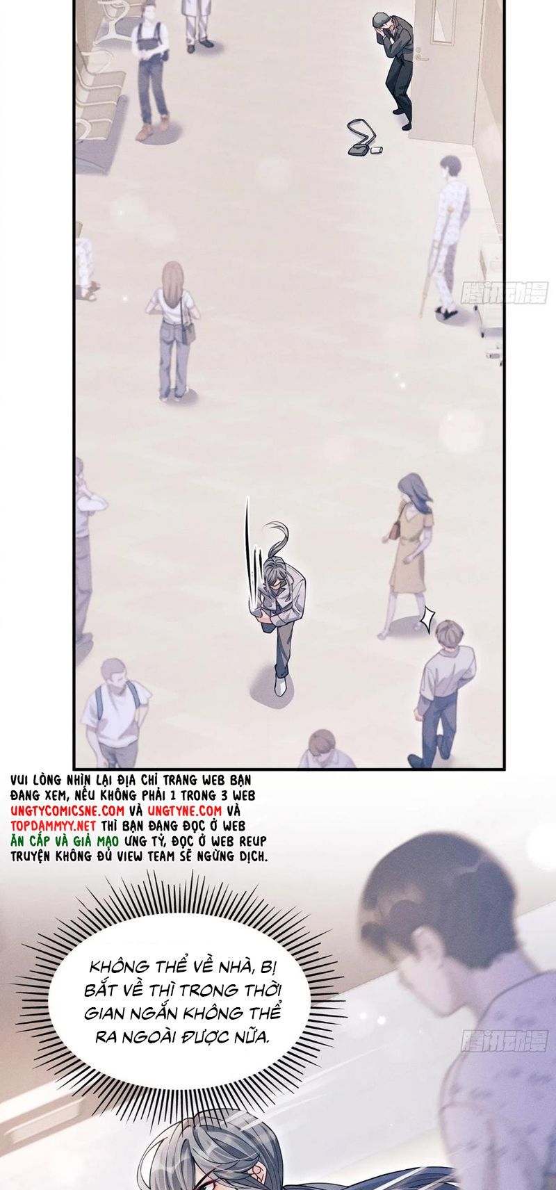 Tôi Hoài Nghi Ảnh Đế Đang Theo Đuổi Tôi Chapter 203 - 15
