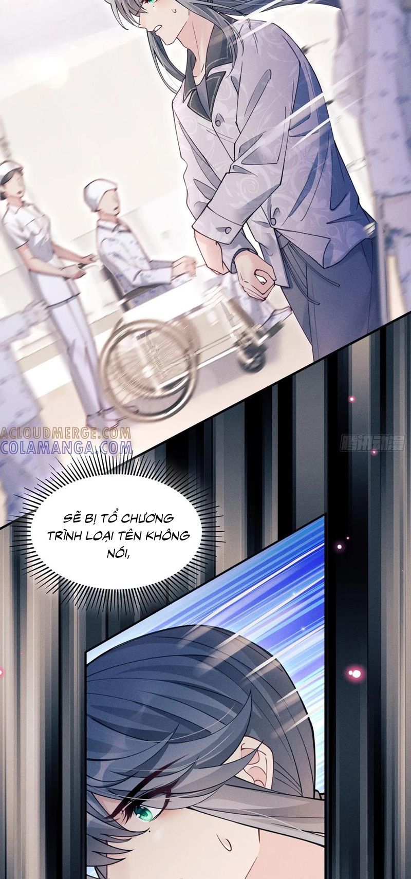 Tôi Hoài Nghi Ảnh Đế Đang Theo Đuổi Tôi Chapter 203 - 16