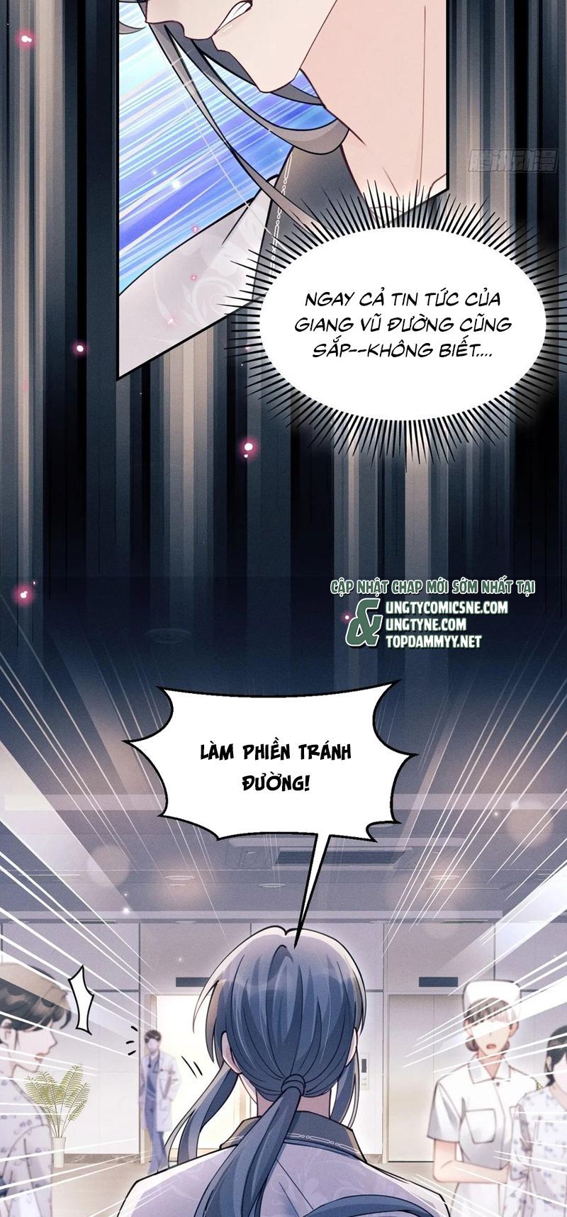 Tôi Hoài Nghi Ảnh Đế Đang Theo Đuổi Tôi Chapter 203 - 17