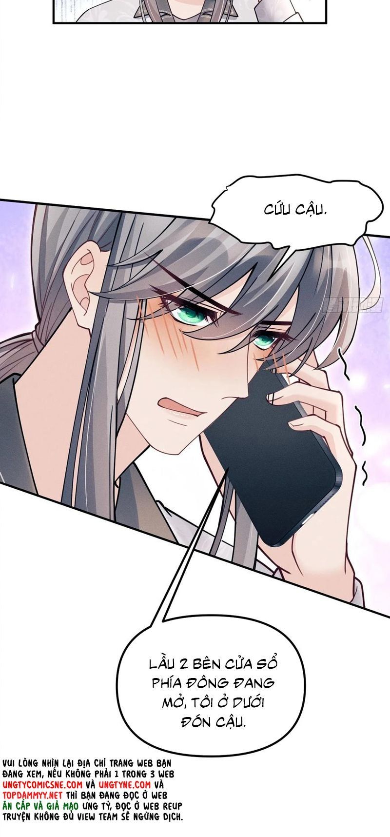 Tôi Hoài Nghi Ảnh Đế Đang Theo Đuổi Tôi Chapter 203 - 26