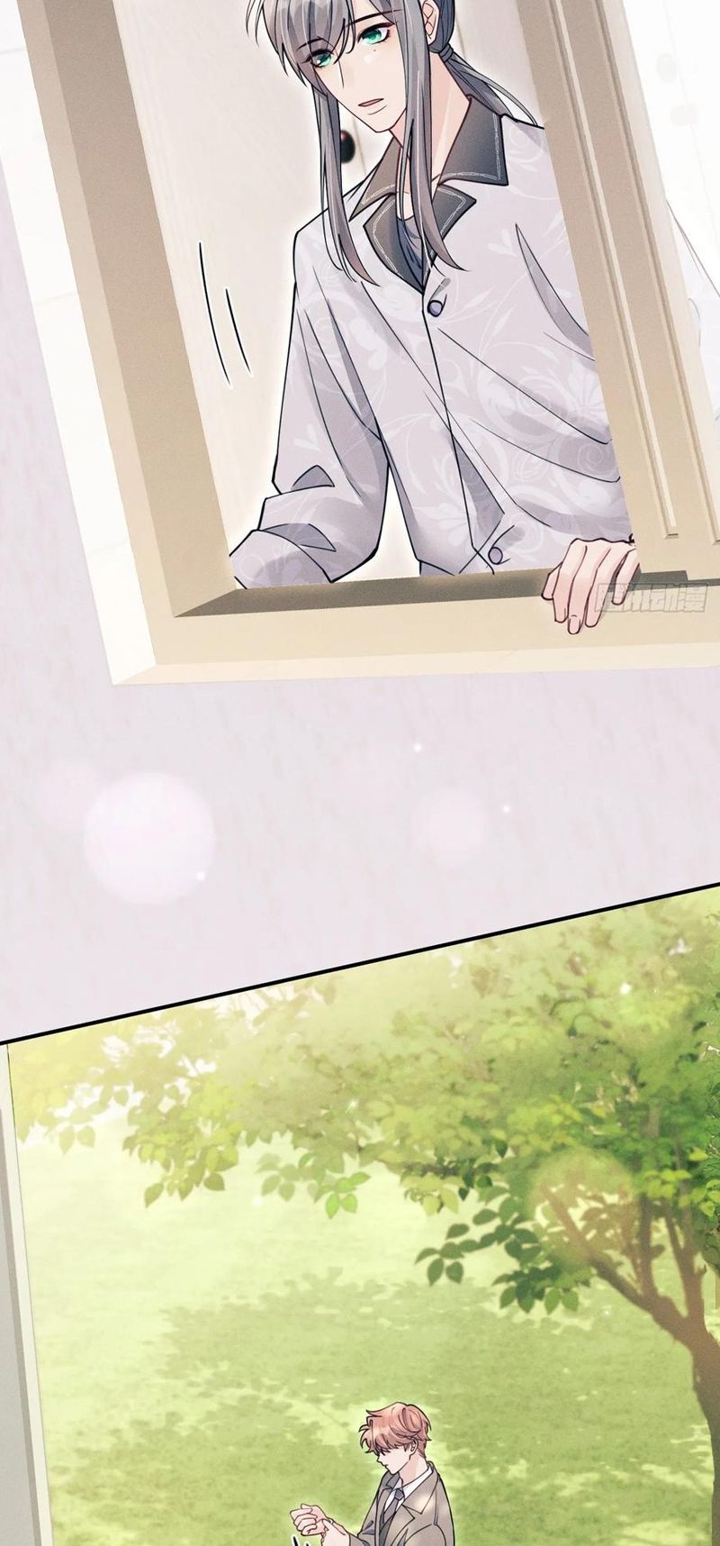 Tôi Hoài Nghi Ảnh Đế Đang Theo Đuổi Tôi Chapter 203 - 31