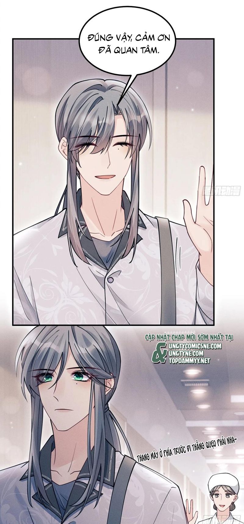 Tôi Hoài Nghi Ảnh Đế Đang Theo Đuổi Tôi Chapter 203 - 5