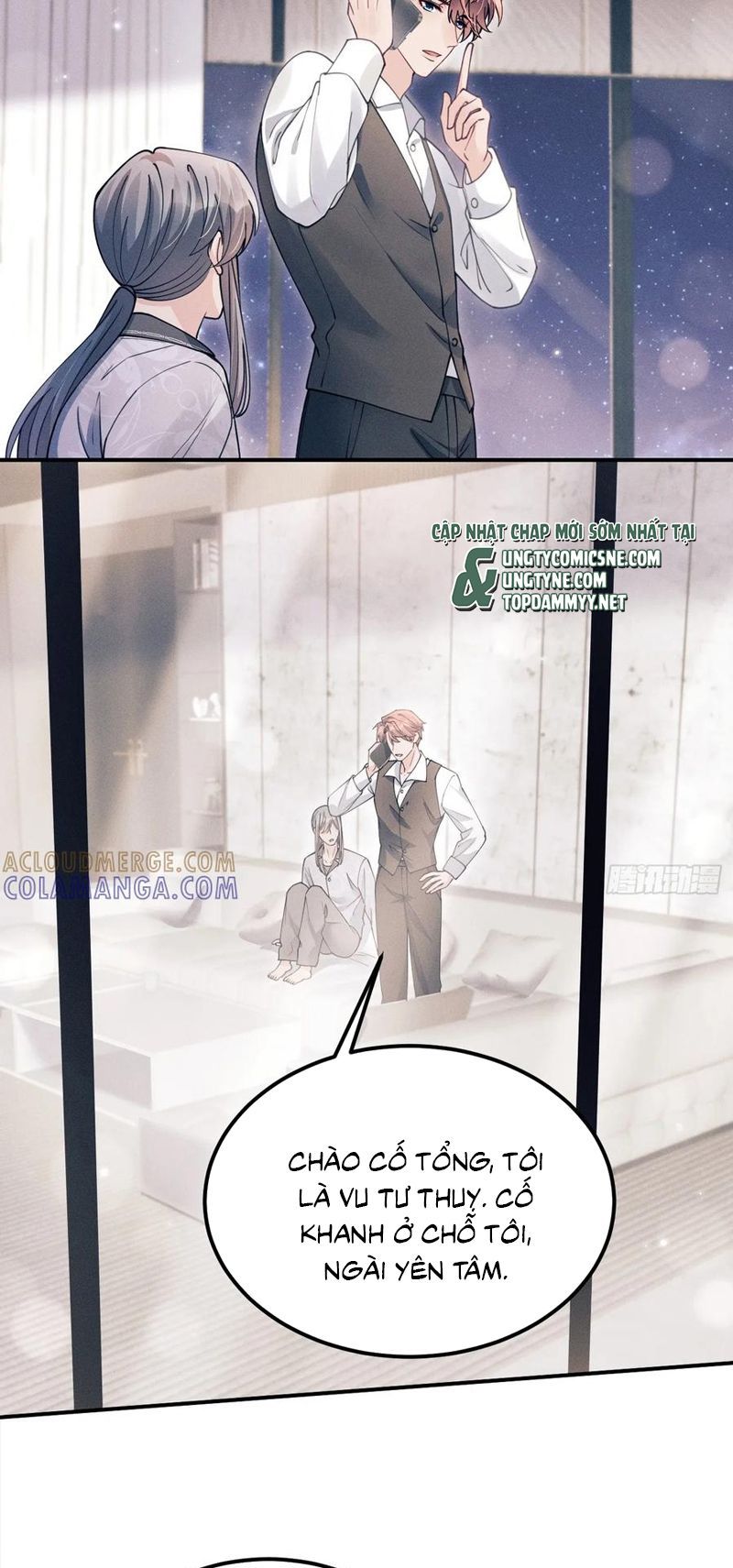 Tôi Hoài Nghi Ảnh Đế Đang Theo Đuổi Tôi Chapter 203 - 45