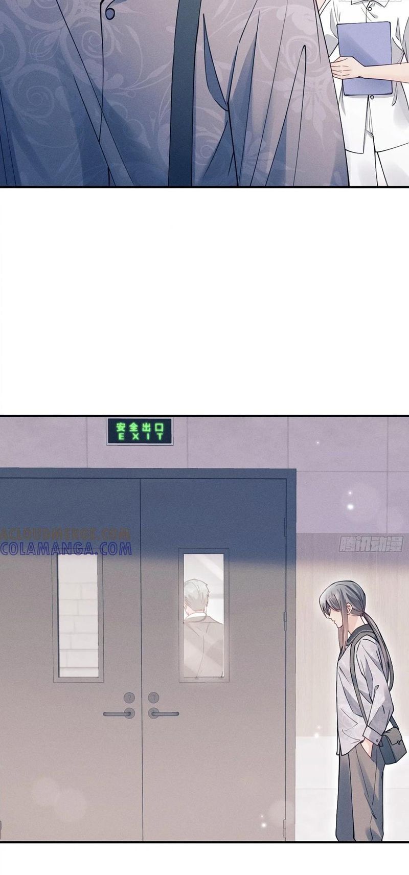 Tôi Hoài Nghi Ảnh Đế Đang Theo Đuổi Tôi Chapter 203 - 6