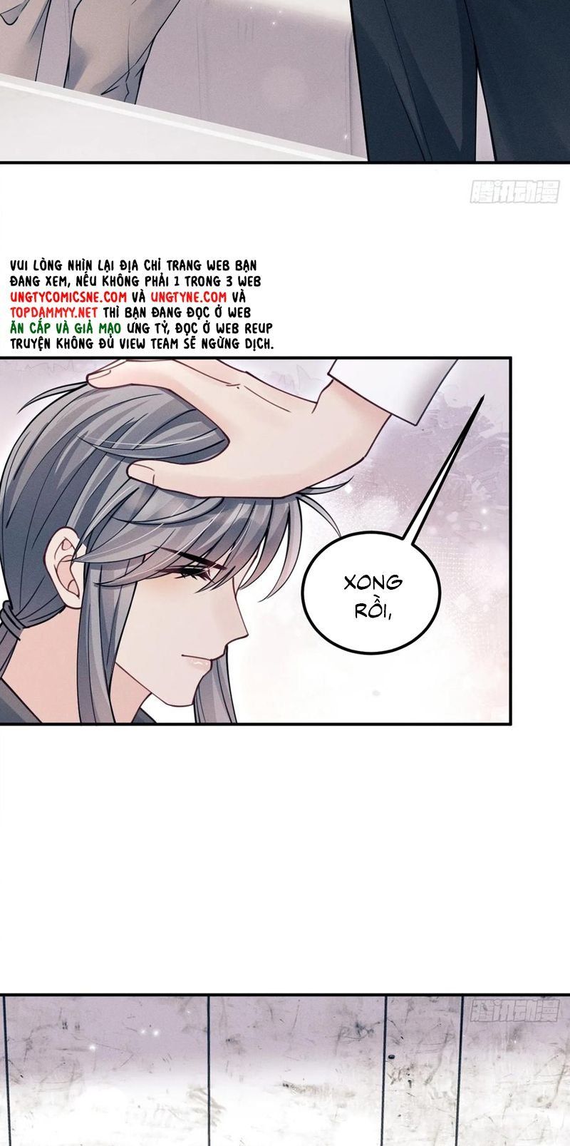 Tôi Hoài Nghi Ảnh Đế Đang Theo Đuổi Tôi Chapter 203 - 51