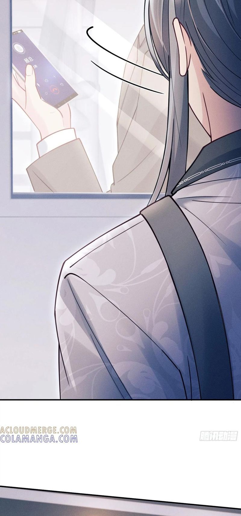 Tôi Hoài Nghi Ảnh Đế Đang Theo Đuổi Tôi Chapter 203 - 10