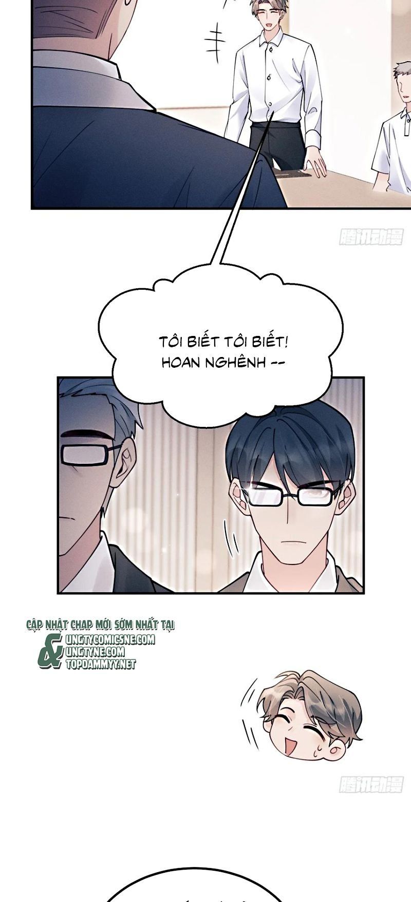 Tôi Hoài Nghi Ảnh Đế Đang Theo Đuổi Tôi Chapter 205 - 13