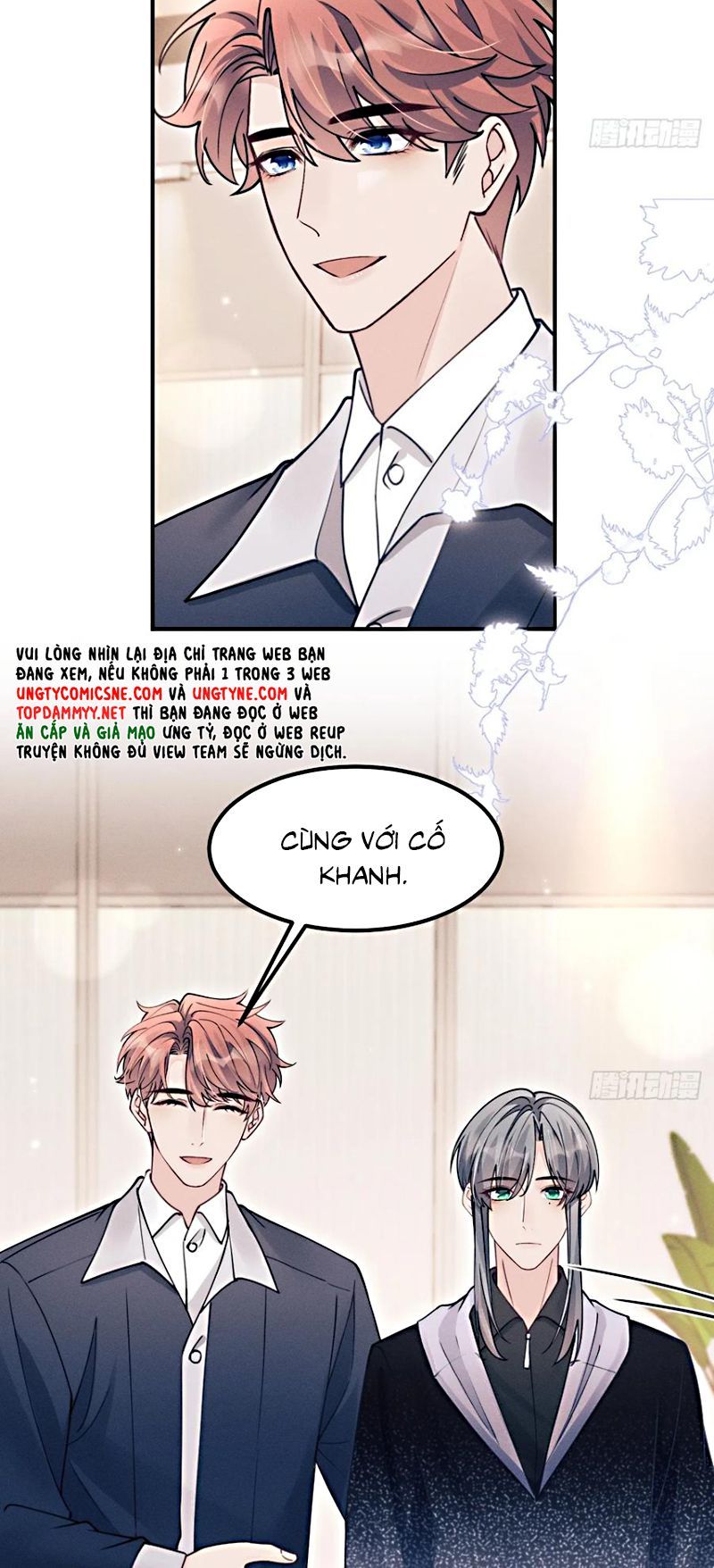 Tôi Hoài Nghi Ảnh Đế Đang Theo Đuổi Tôi Chapter 205 - 15