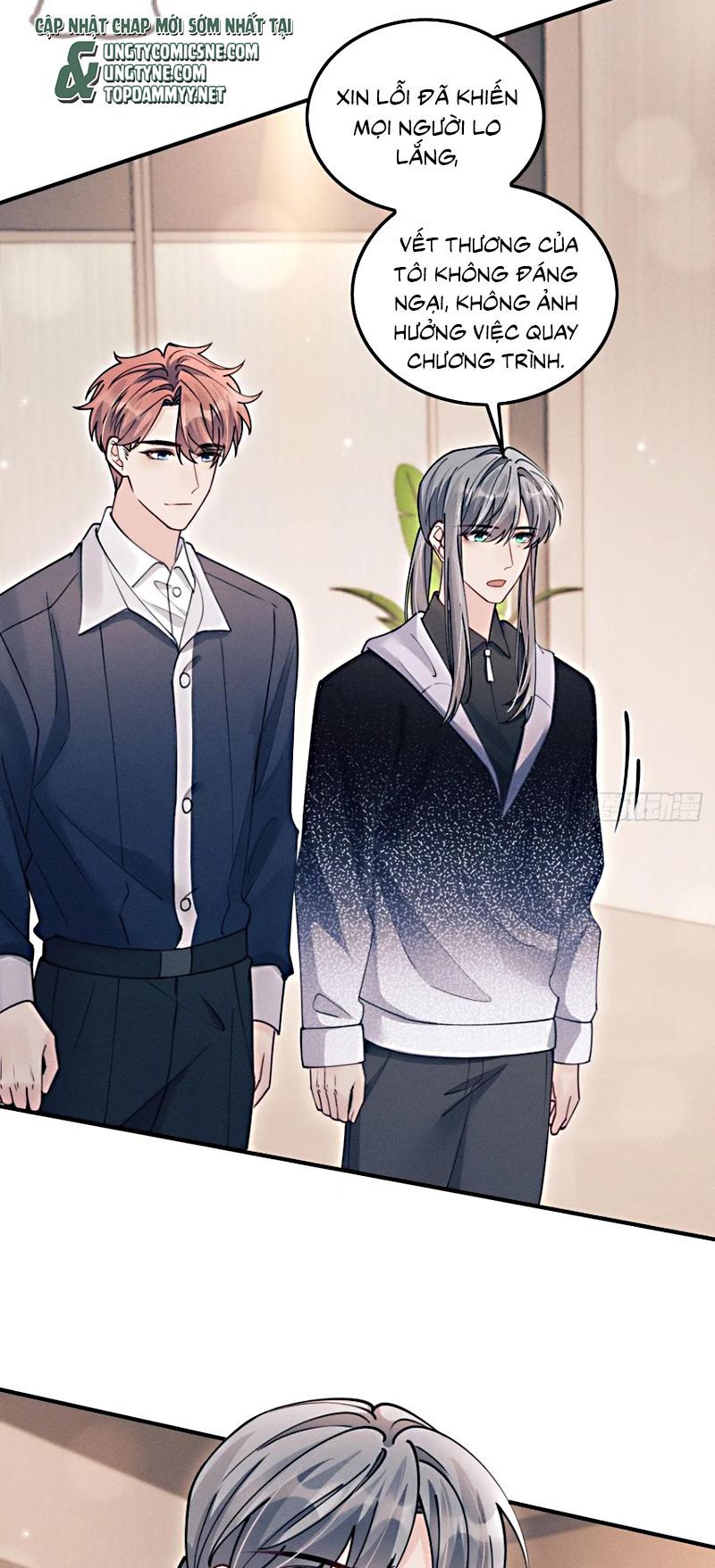 Tôi Hoài Nghi Ảnh Đế Đang Theo Đuổi Tôi Chapter 205 - 17