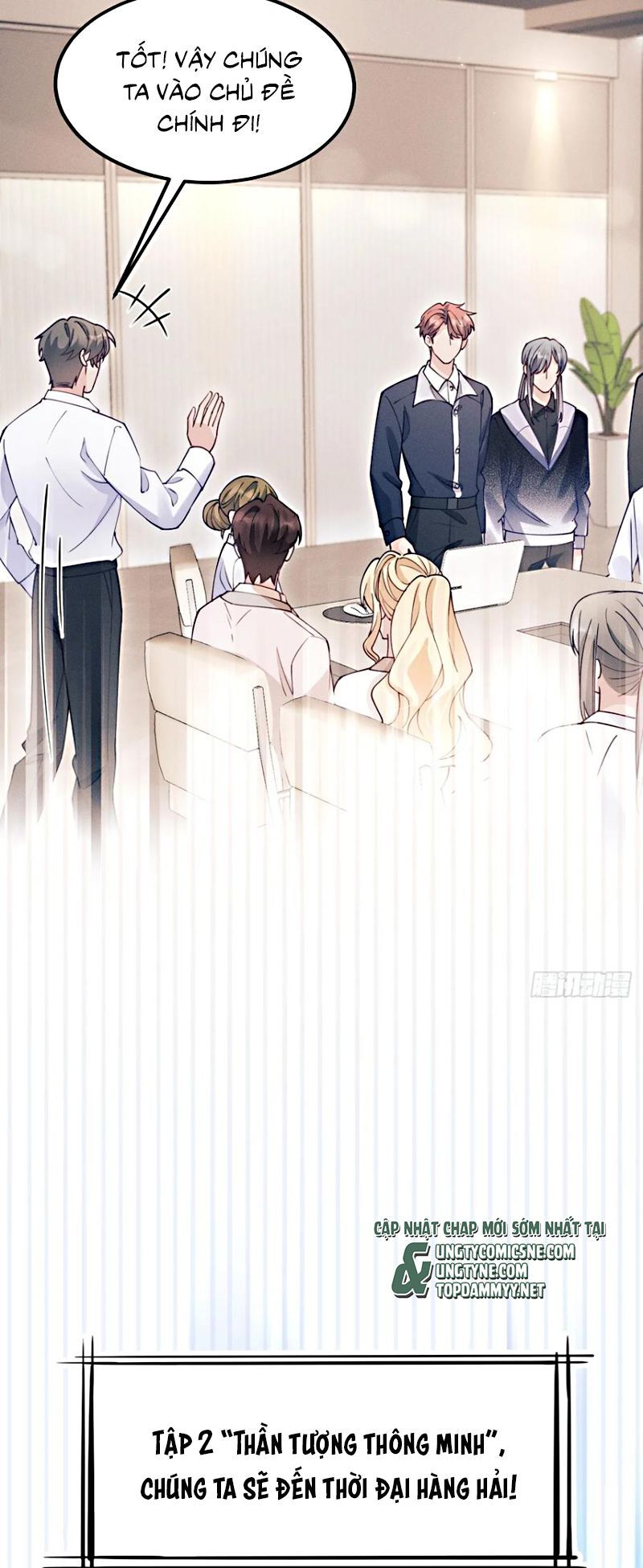 Tôi Hoài Nghi Ảnh Đế Đang Theo Đuổi Tôi Chapter 205 - 23