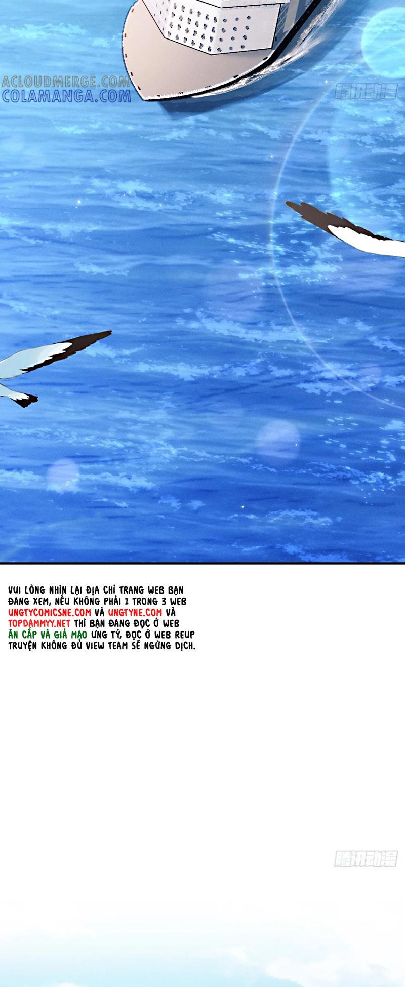 Tôi Hoài Nghi Ảnh Đế Đang Theo Đuổi Tôi Chapter 205 - 25