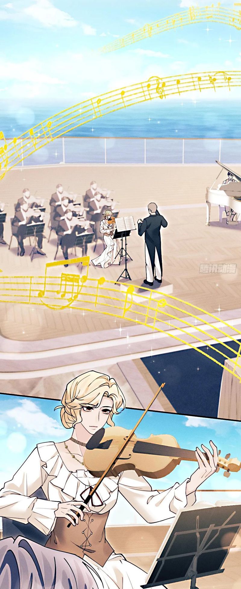 Tôi Hoài Nghi Ảnh Đế Đang Theo Đuổi Tôi Chapter 205 - 26