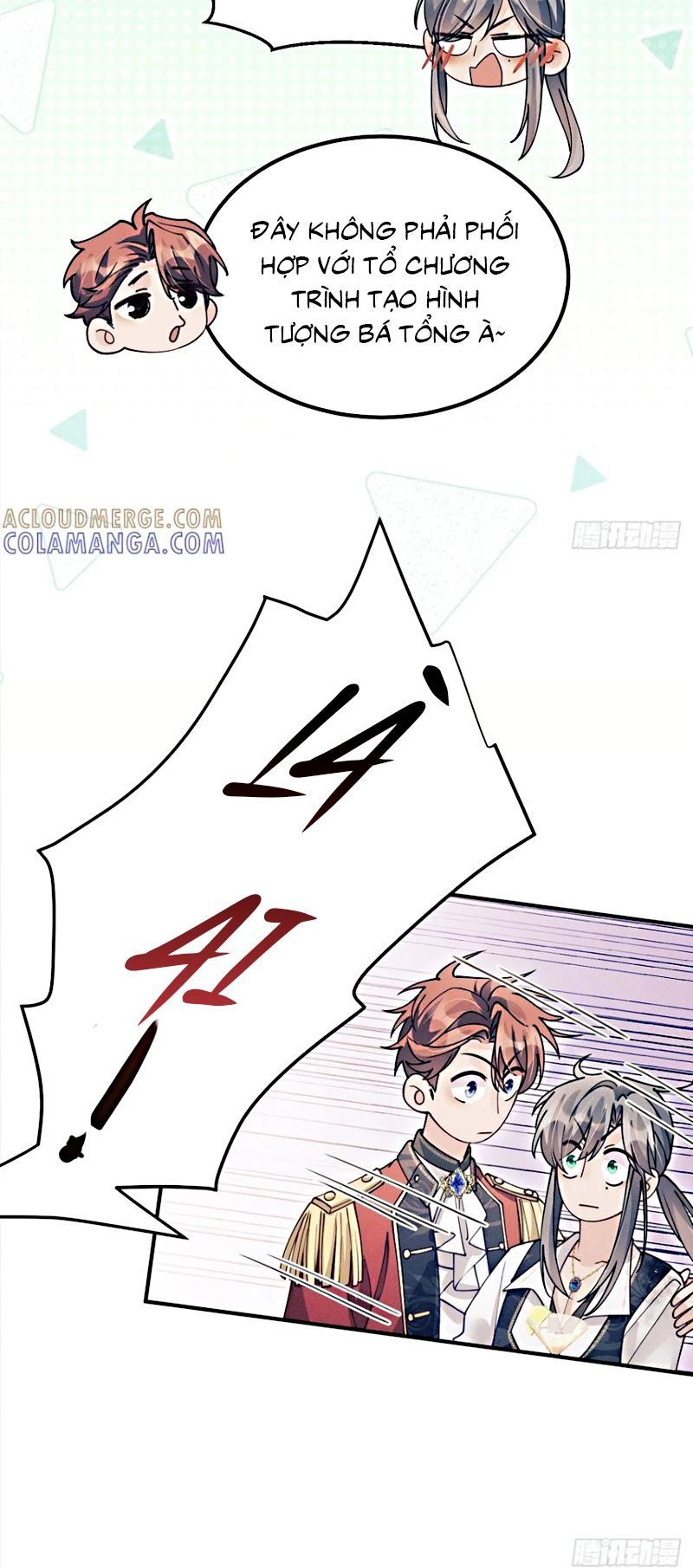 Tôi Hoài Nghi Ảnh Đế Đang Theo Đuổi Tôi Chapter 205 - 32