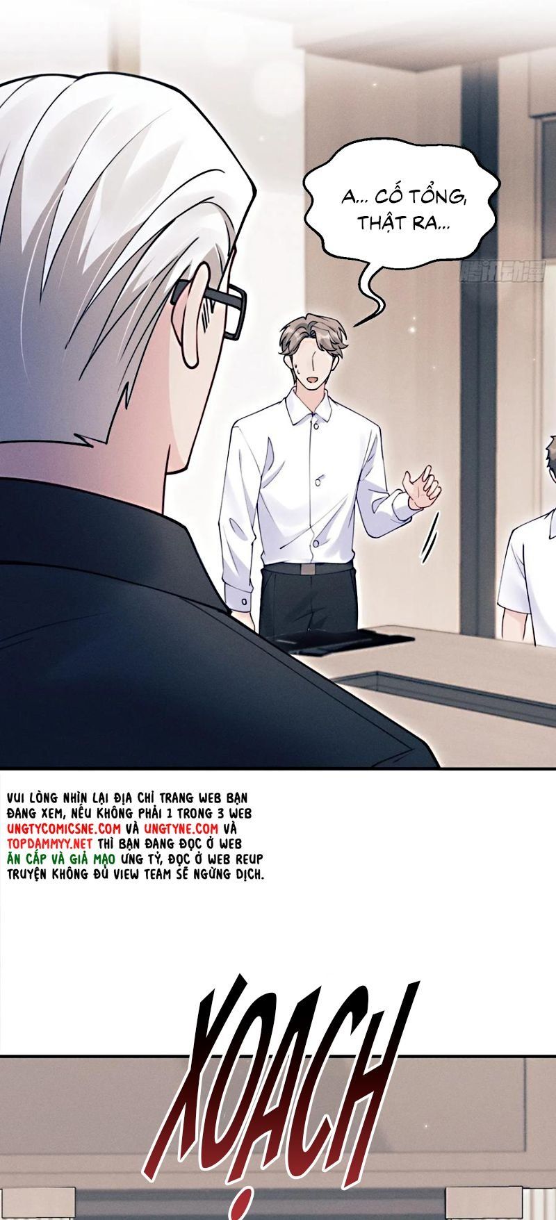 Tôi Hoài Nghi Ảnh Đế Đang Theo Đuổi Tôi Chapter 205 - 7