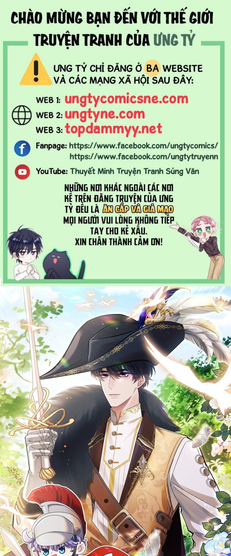 Tôi Hoài Nghi Ảnh Đế Đang Theo Đuổi Tôi Chapter 206 - 2